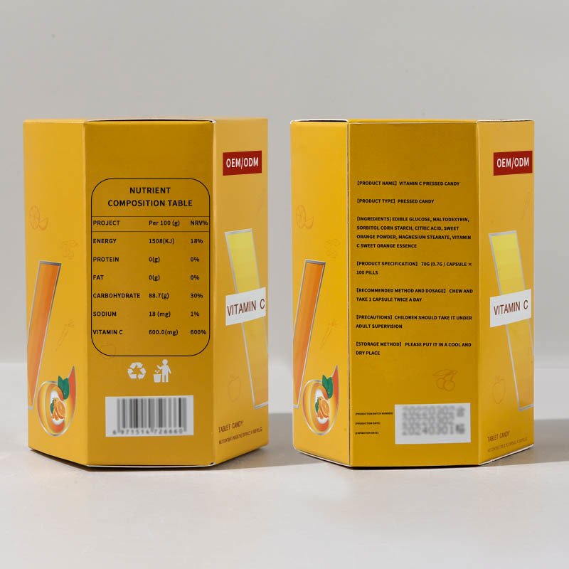 Ιδιωτική Biotin ετικετών vegan καραμέλα βιταμίνης C Gummies βιταμινών για την ασυλία που υποστηρίζεται