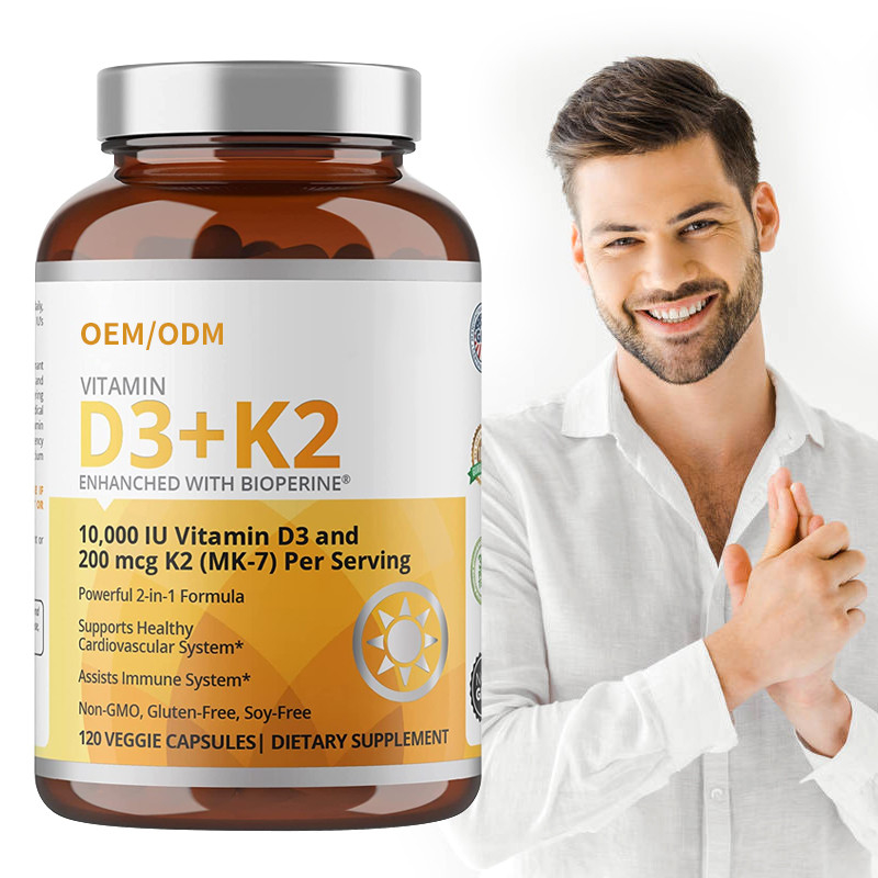 Τύπος βιταμίνη D3 Gummies μη ΓΤΟ 5000 IU 90 κάψες βιταμινών K2 MK-7 mcg