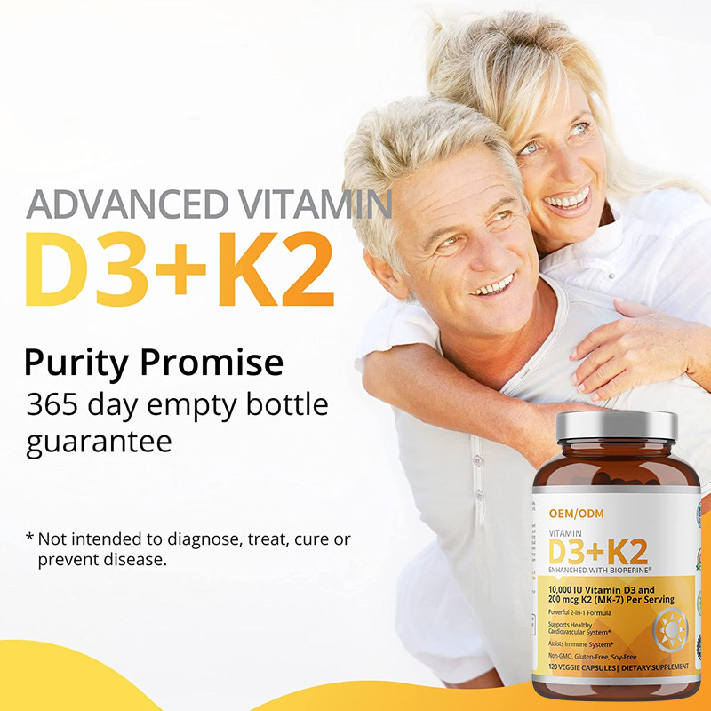 Τύπος βιταμίνη D3 Gummies μη ΓΤΟ 5000 IU 90 κάψες βιταμινών K2 MK-7 mcg
