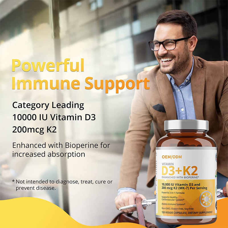 Τύπος βιταμίνη D3 Gummies μη ΓΤΟ 5000 IU 90 κάψες βιταμινών K2 MK-7 mcg