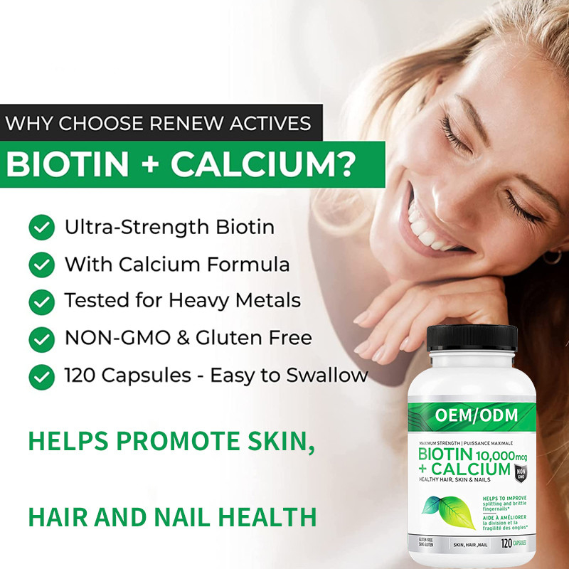 Το ισχυρό Biotin ασβεστίου 10000mcg συμπλήρωμα για τα υγιή ισχυρότερα κόκκαλα καρφιών δερμάτων τρίχας ενώνει τα δόντια
