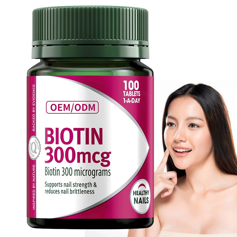 Biotin COA η βιταμίνη Gummies 300mcg διατηρεί τις υγιείς ενισχύσεις καρφιών στη διακοπή του διαιτητικού λίπους 100Pcs
