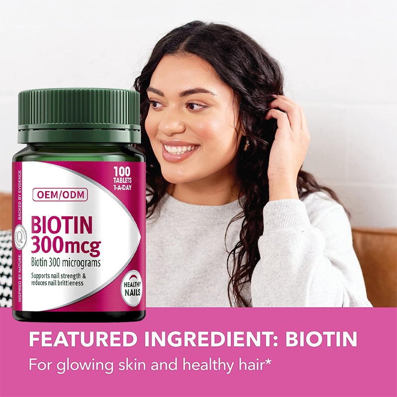 Biotin COA η βιταμίνη Gummies 300mcg διατηρεί τις υγιείς ενισχύσεις καρφιών στη διακοπή του διαιτητικού λίπους 100Pcs