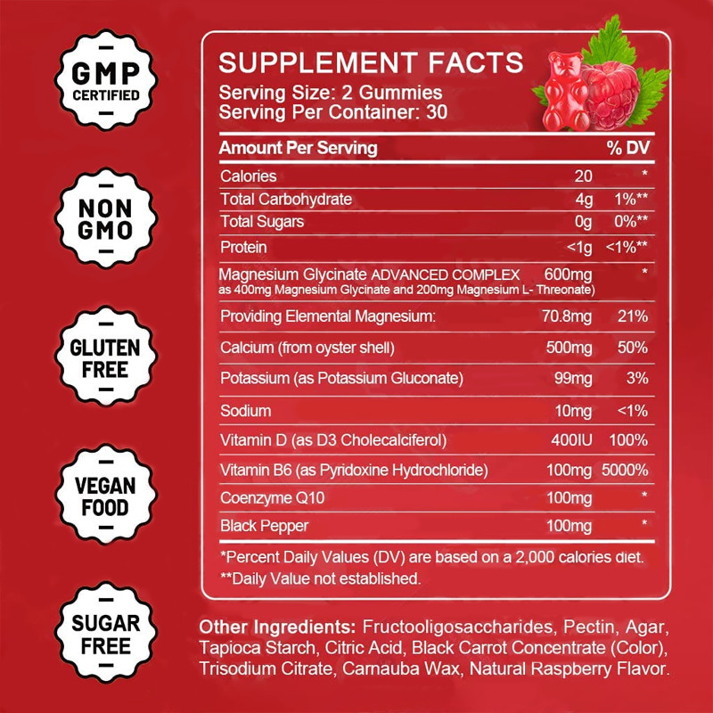 Χωρίς γλουτένη Melatonin Vitamin Gummies Support Sleep Relax Μελατονίνη Βιταμίνη D Εκχύλισμα βάλσαμου λεμονιού μαγνησίου