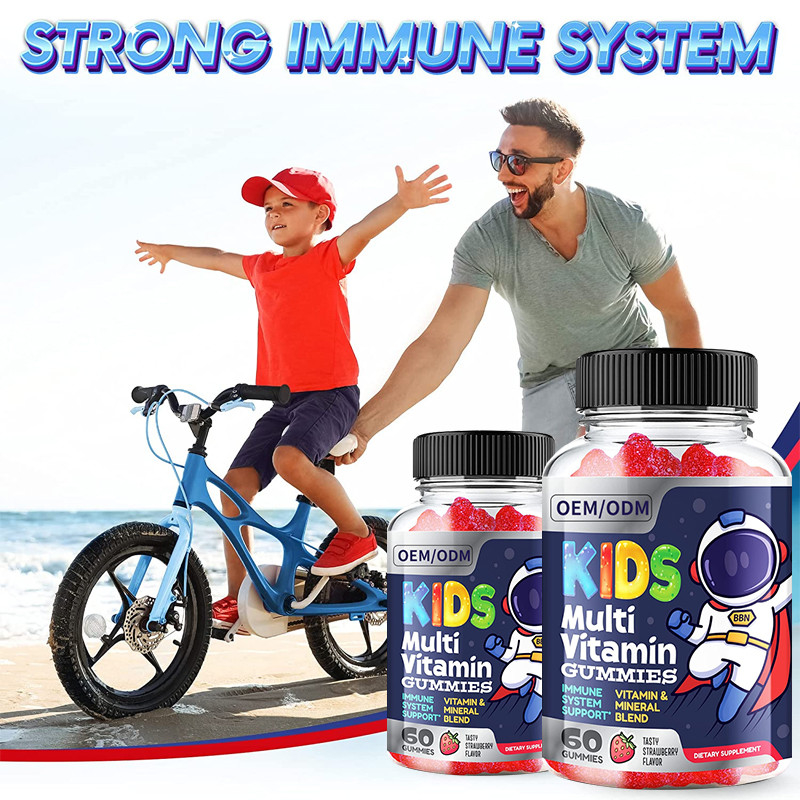 Παιδιά Multivitamin Gummy όλο διαιτητικό συμπλήρωμα υποστήριξης 13 το ουσιαστικό μεταλλευμάτων βιταμινών βασικό άνοσο