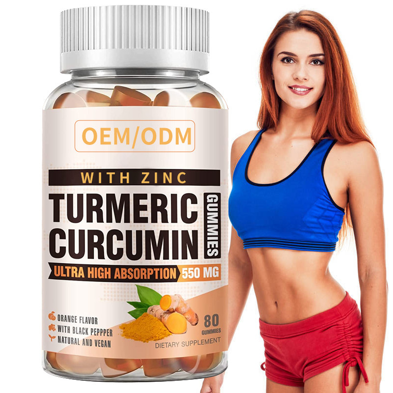 60PCS Turmeric και πιπερόριζα με το μαύρο συμπλήρωμα πιπεριών για την άνοση Turmeric υποστήριξης πιπερόριζα Gummies