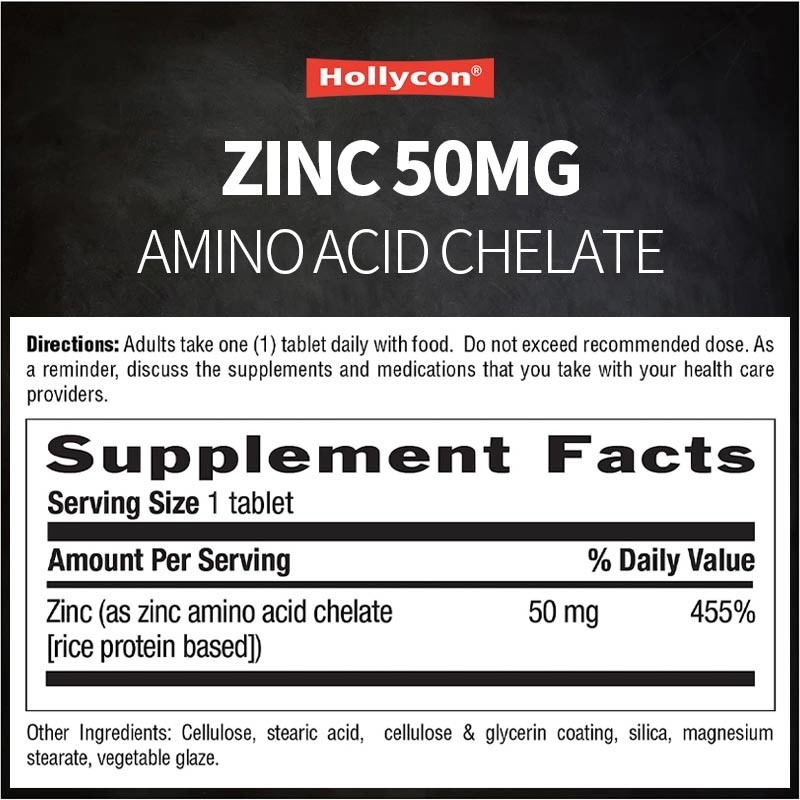 OEM & ODM Ιδιωτική ετικέτα Ζήχαρο 50mg αμινοξέων κελατικό δισκία 100ct Πιστοποιημένο χωρίς γλουτένη
