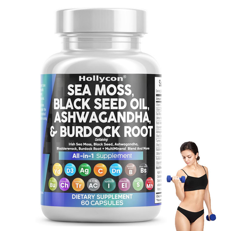 OEM Ashwagandha κουρκουμά Βιταμίνη C D3 Για Ενήλικες
