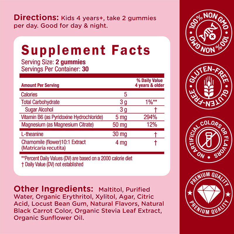 Μαγνήσιο Gummies: Συμπληρώματα Μαγνησίου με μεγάλη ζήτηση για ενήλικες, ανακούφιση από το στρες, προώθηση της πνευματικής συγκέντρωσης, βοήθεια στην προετοιμασία του ύπνου