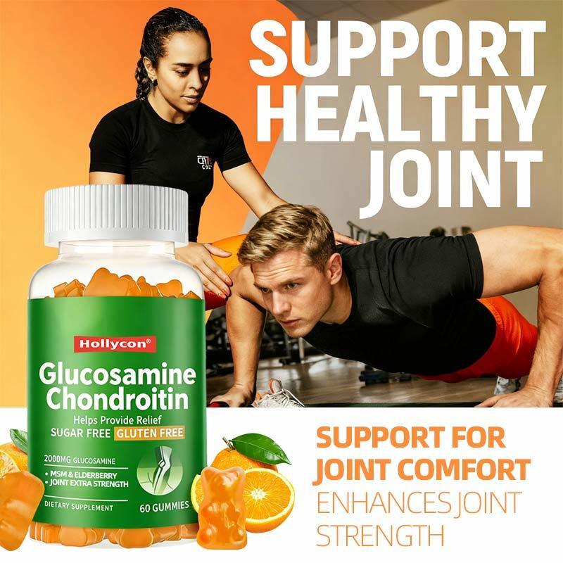 OEM Glucosamine Chondroitin Gummies MSM Elderberry Extra Strength Joint Immune Support Supplement Glucosamine Chondroitin Εναλλακτική δύναμη των αρθρώσεων Συμπλήρωμα ανοσοποιητικής υποστήριξης