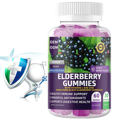 Elderberry ενηλίκων ισχυρά μαύρα αντιοξειδωτικοοι Gummies που συσκευάζονται Elderberry με την βιταμίνη C ψευδάργυρου