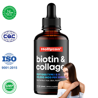 OEM Hair Boosting σταγόνες συμπλήρωμα κολλαγόνου υποστηρίζει την ανάπτυξη των μαλλιών