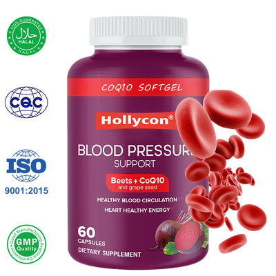 Καψάκια CoQ10 για την υγεία της καρδιάς και την υγιή κυκλοφορία