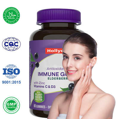 Κατασκευαστής Sambucus Black Elderberry Gummies για παιδιά Βιταμίνες Συμπλήρωμα ανοσολογικής υποστήριξης Αντιοξειδωτικό
