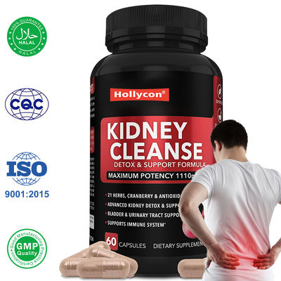 Κάψουλες καθαρισμού νεφρών για την υγεία του ουροποιητικού συστήματος και της ουροδόχου κύστης