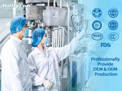 Συμπληρώματα OEM εργοστασιακή υποστήριξη επαληθεύστε εργοστάσιο μέσω διαδικτυακού βίντεο