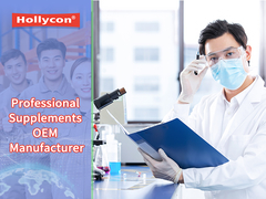 Ηγετικός κατασκευαστής διατροφικών και διατροφικών συμπληρωμάτων με συμβόλαιο στην Κίνα